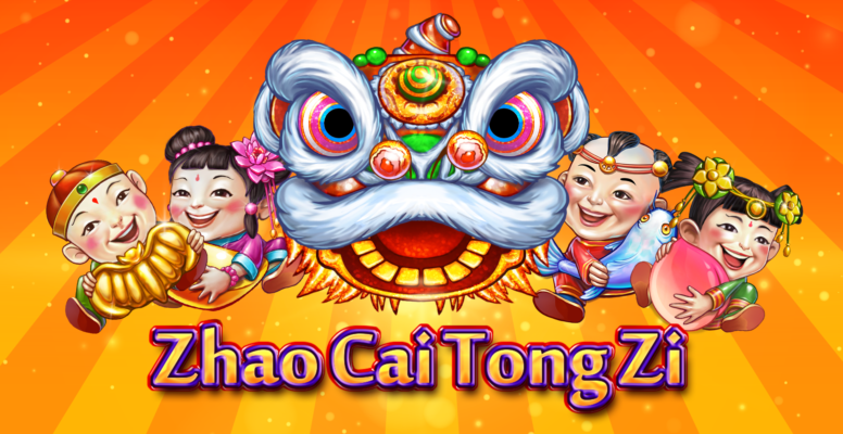 เกม Zhao cai Tong Zi ค่าย jili
