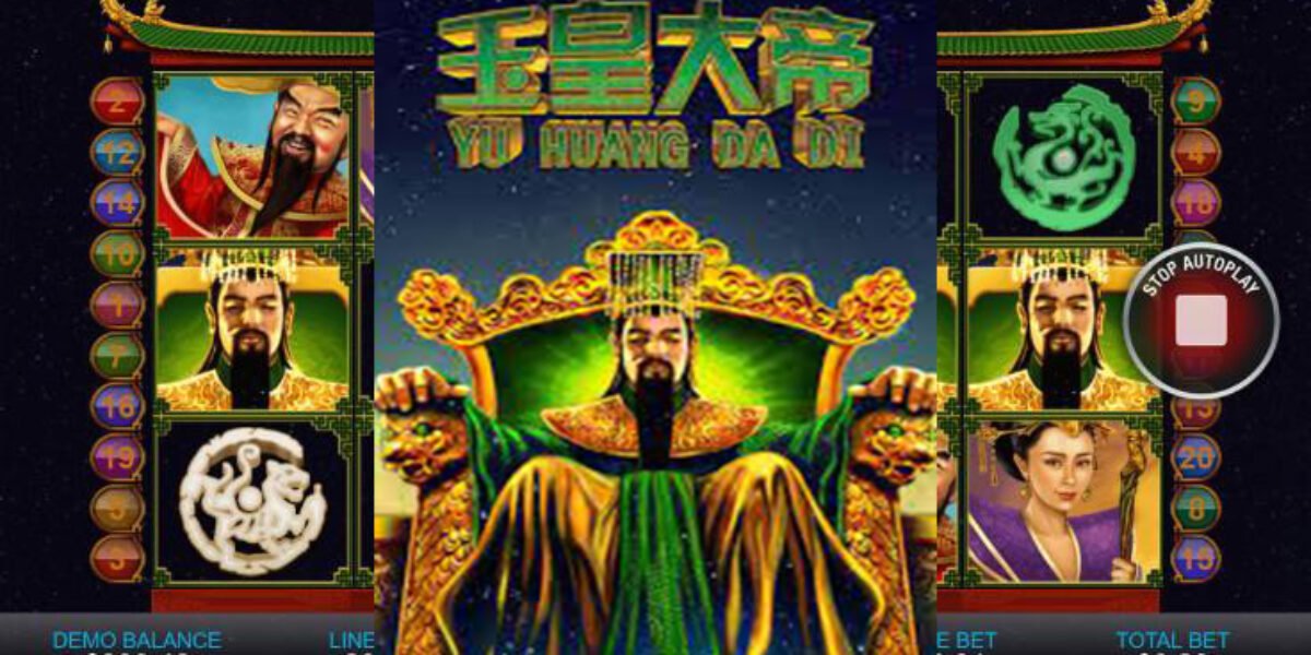 เกม Yu Huang Da Di ค่าย jilislot