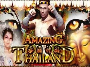 Amazing Thailand