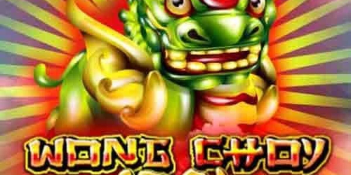 เกม Wong Choy ค่าย jili