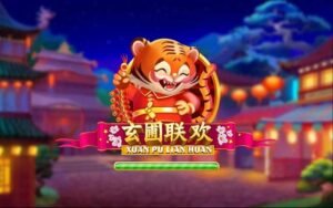 เกม Xuan Pu Uan Huan เว็บตรง อันดับ 1