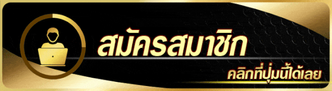 สมัคร jili รับเครดิตฟรี 100 บาท และ กิจกรรมอื่นๆ อีกมากมาย