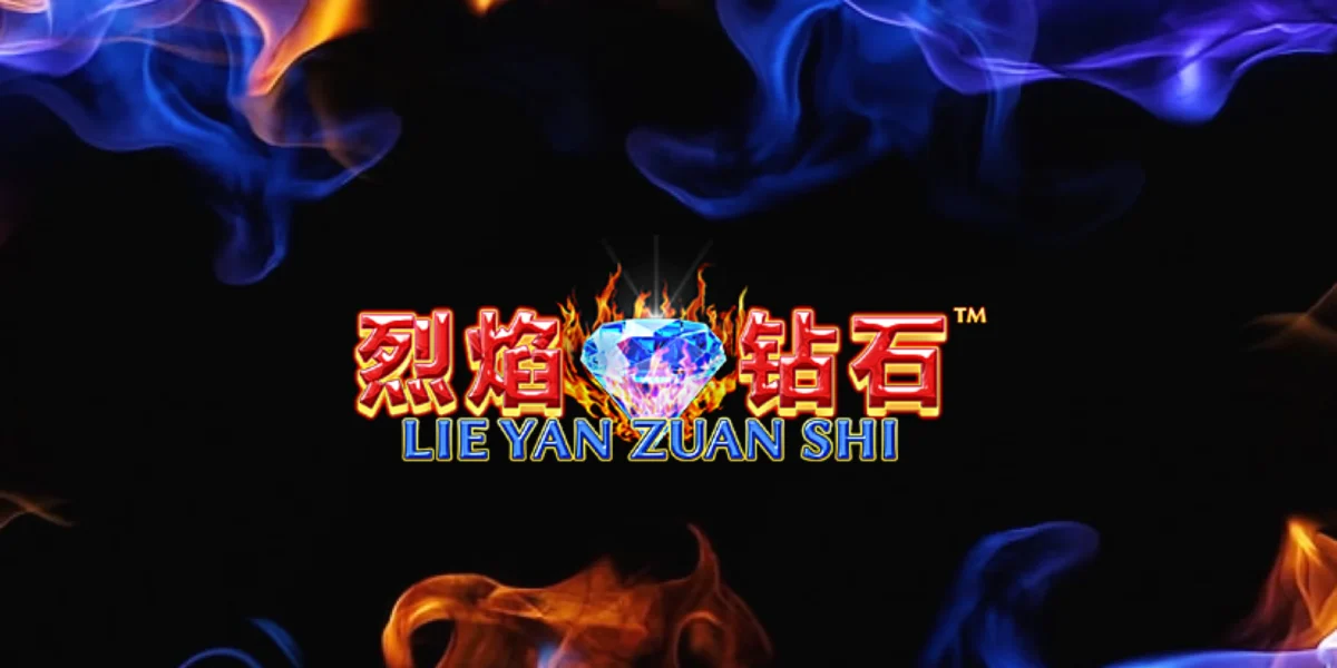Review of the game LIE YAN ZUAN SHI Jili Camp