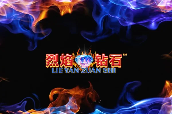 Review of the game LIE YAN ZUAN SHI