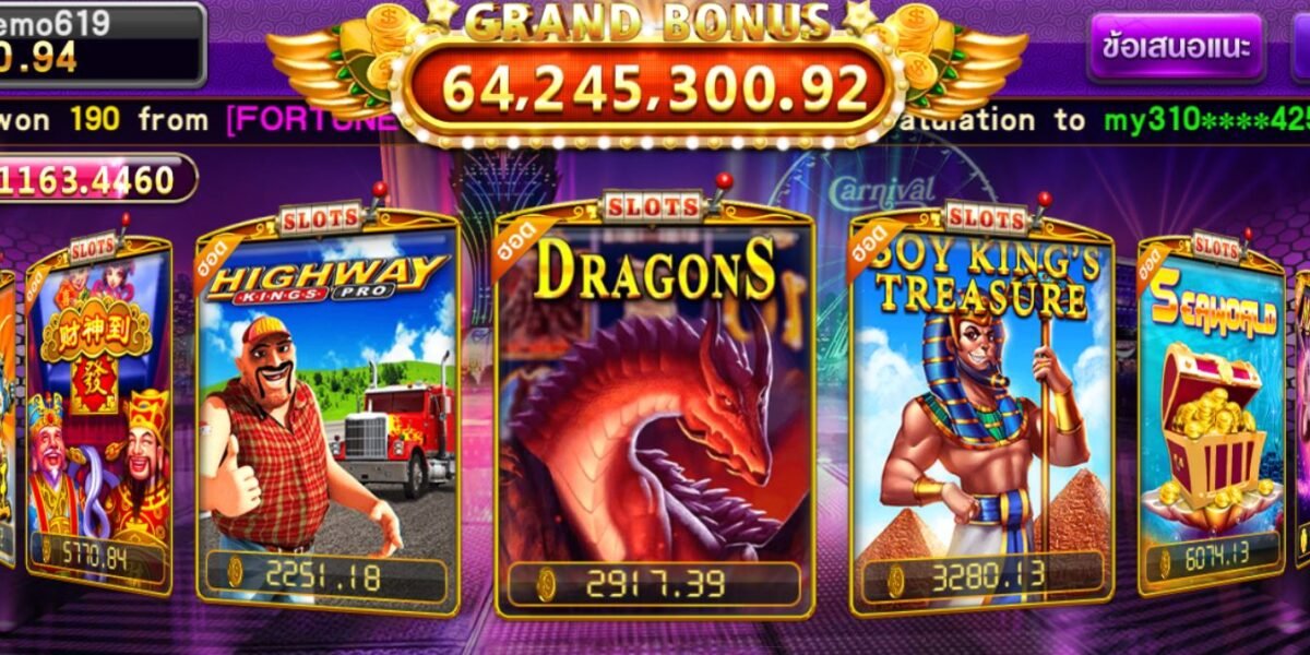 รีวิวเกม Dragons ค่าย jili