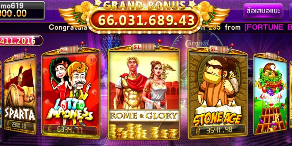 เกม Rome and Glory ค่าย jilislot