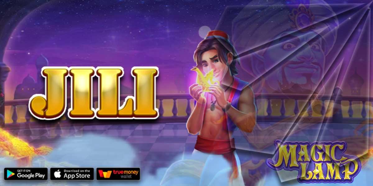 รีวิวเกม Aladdin ค่าย jili