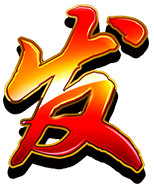 FaFaFa online slots from Jili Slot