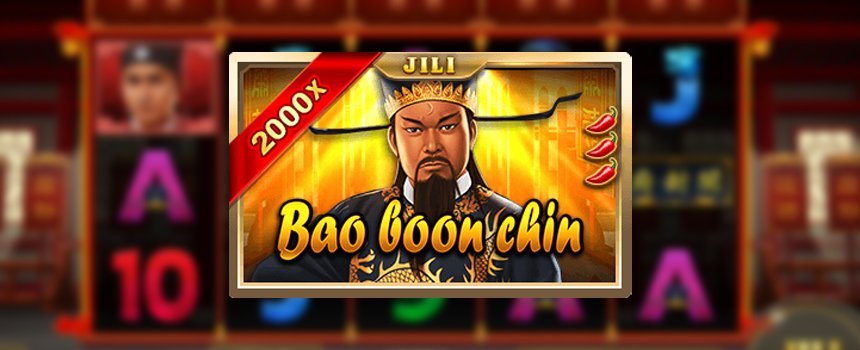 Bao Qing Tian slot game review