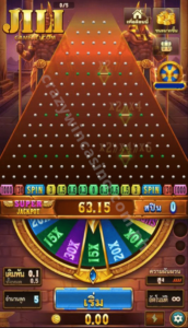 How to play the Win Drop ball releasing game from JILI Slot.