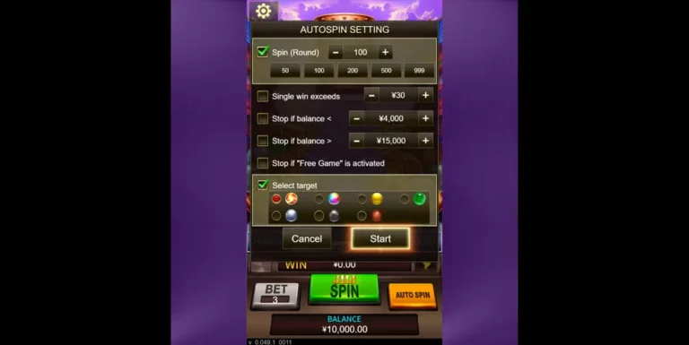 How to play Dragon Treasure, Dragon Treasure slot
