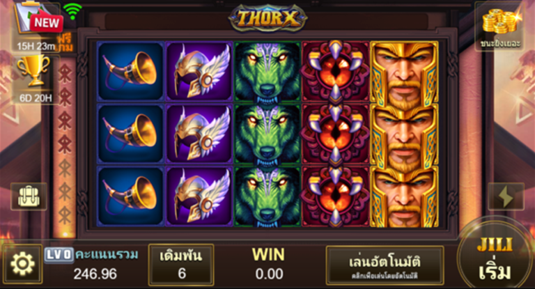 Review of the game JILI SLOT THOR, a hot online gambling game website, JILI SLOT gives away unlimited credit.