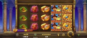 Book of Gold game review /Book of Gold slot game format