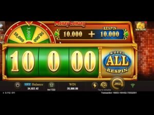 Wheel of Fortune (Lucky Wheel or Lucky Spin)