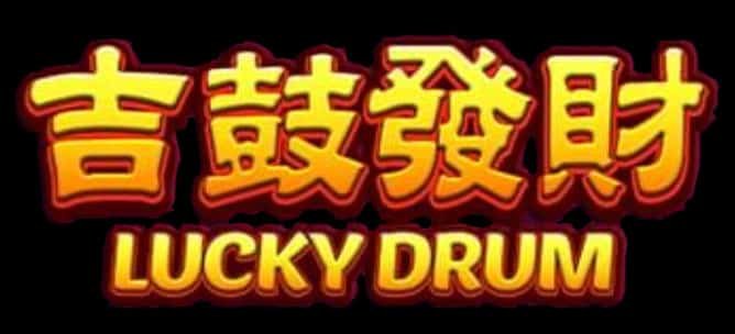 Lucky Drum slot game review Giving away free credit without stopping from the game camp Jili.
