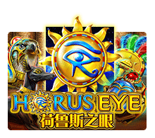 Horus Eye slot game review