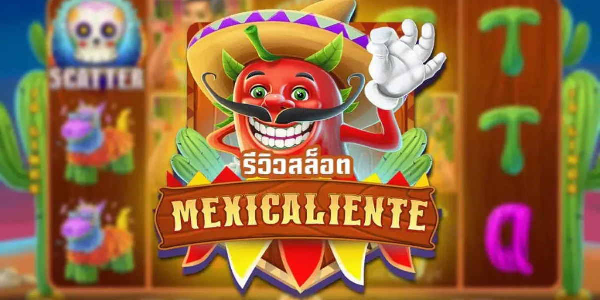 Mexicaliente slot game review