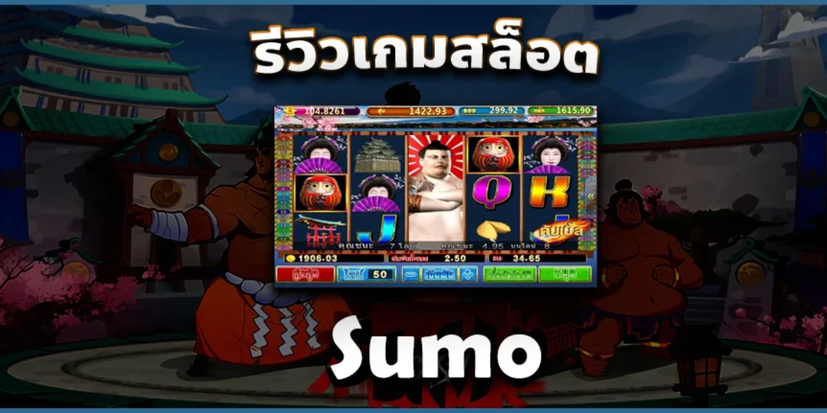 Sumo slot game review