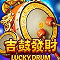 Lucky Drum slot game review