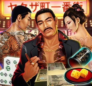Yakuza slot game review