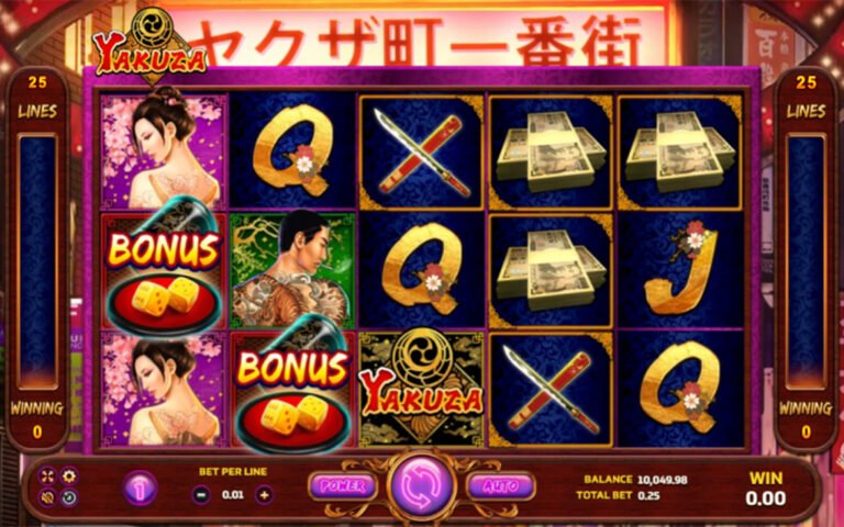 Game symbols and bonuses