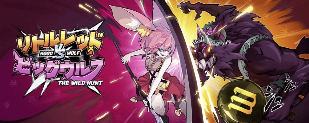 รีวิวเกม Hood vs Wolf ค่าย PG SLOT