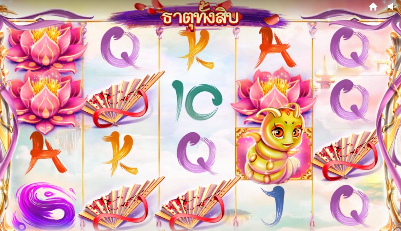 เกม Ten Elements DNT ค่าย Red Tiger เกม Ten Elements DNT ค่าย Red Tiger