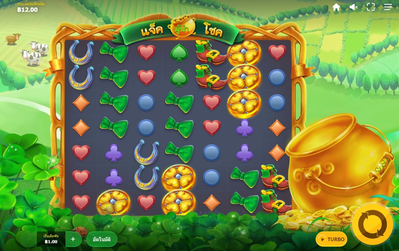 เกม Jack in a Pot DNT ค่าย Red Tiger
